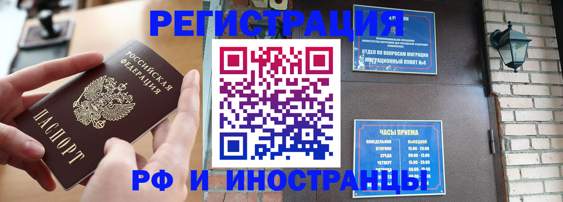 форма 3 в Оби